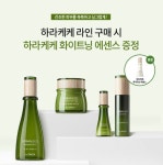 여자들이 좋아하는 화장품 | 유머 게시판 여자들이 좋아하는 화장품 | 유머 게시판 | 루리웹