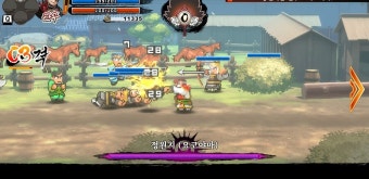 [스팀] 열혈삼국지 PC판 상점 페이지 공개 (한국어 지원) | PC 정보 게시판 [스팀] 열혈삼국지 PC판 상점 페이지 공개 (한국어 지원) | PC 정보...