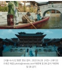 문경시 폐기물 부지환혼 대호국 변신 관광자원화