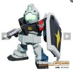 건덕 이 짐 괜찮은거 같은데