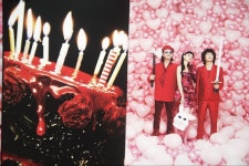 자우림 스페셜 앨범HAPPY 25th JAURIM