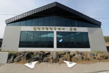 제주도의 무시무시한 시설.jpg | 유머 게시판 제주도의 무시무시한 시설.jpg | 유머 게시판 | 루리웹