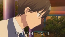 당당하게 양다리 선언하는 주인공 | 유머 게시판 | RULIWEB 당당하게 양다리 선언하는 주인공 | 유머 게시판 | 루리웹
