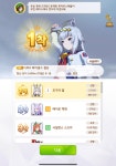 말딸) 오구리 21번만에 우마뾰이 봤다 | 유머 게시판 말딸) 오구리 21번만에 우마뾰이 봤다 | 유머 게시판 | 루리웹