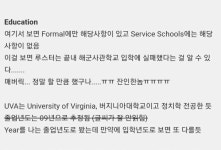 탑건스포) 루스터가 이 영화 최고의 보살인 이유 | 유머 게시판 탑건스포) 루스터가 이 영화 최고의 보살인 ...