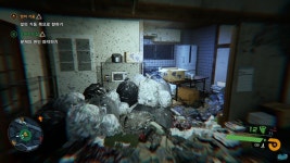 거리 구경하는 재미가 쏠쏠한 게임