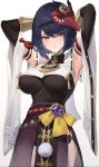 원신카즈하 항문처형하는 쿠조 사라