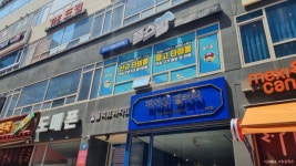 경기 경기북부 의정부 덕질여행 feat남양주양주동두천