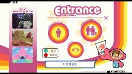 {NS} 미스터 드릴러 드릴랜드 | 게임 스샷 게시판 {NS} 미스터 드릴러 드릴랜드 | 게임 스샷 게시판 | 루리웹