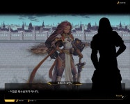 외전프레스터 요안나 수호성인 File 01 배우