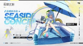 소전) 코노스바의 아쿠아인줄 알았네.jpg | 유머 게시판 소전) 코노스바의 아쿠아인줄 알았네.jpg | 유머 게시판 | 루리웹