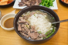 예산에서 소고기국밥