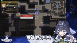 버튜버짭로니는 용납하지 못하는 크로니