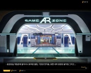 이벤트해가 지지 않는 워터파크 1부 EV15증강현실 게임존