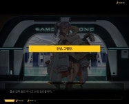 이벤트해가 지지 않는 워터파크 1부 EV15증강현실 게임존