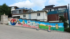 유게이가 수원에서 찍은 사진 보구가요! | 유머 게시판 유게이가 수원에서 찍은 사진 보구가요! | 유머 게시판 | 루리웹