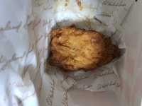 Kfc의 상태가...? | 음식 갤러리 Kfc의 상태가...? | 음식 갤러리 | 루리웹
