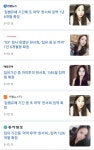 마.약이라는게 진짜 무섭긴 무섭네 | 유머 게시판 마.약이라는게 진짜 무섭긴 무섭네 | 유머 게시판 | 루리웹