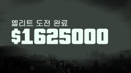신기 신기