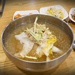밖에서 밥 먹습니다 서울 강남 미사리밀빛초계국수