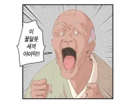 길티기어 제작자는 대단하다