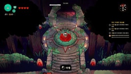 컬트 오브 더 램 재밌긴 한데