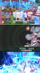 fgo 수부키 보구 ㅋㅋㅋㅋㅋ