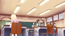 럽라 슈퍼스타그녀는 돈에 미쳐있다