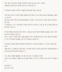 맘스터치에서 지파이 버거 먹었습니다