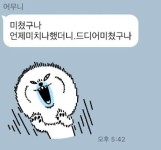 치킨값 2000원 내렸다는 노랑통닭!!! | 유머 게시판 치킨값 2000원 내렸다는 노랑통닭!!! | 유머 게시판 | 루리웹