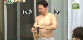 허경환 인생에서의 마지막 개그 | 유머 게시판 허경환 인생에서의 마지막 개그 | 유머 게시판 | 루리웹