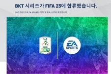 [오피셜] 피파23, 이탈리아 2부리그 세리에B 풀라이센스 | PC 정보 게시판 [오피셜] 피파23, 이탈리아 2부리그 세리에B 풀라이센스 | PC 정보... 