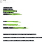 메타 고객센터 선물코드 문제 대처 못해서 답답하네요