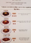 방배동 카페골목 새로 오픈한 고오급 카레전문점
