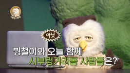 전국 노예자랑~ | (백업)유머 게시판(2021-) 전국 노예자랑~ | (백업)유머 게시판(2021-) | 루리웹
