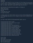 닌자 거북이: 코와붕가 컬렉션 스팀 출시 | PC 정보 게시판 닌자 거북이: 코와붕가 컬렉션 스팀 출시 | PC 정보 게시판 | 루리웹