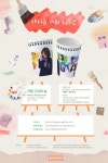 데뷔 14주년 기념 카페 이벤트(서울 마포구 월드컵로 1길) | 아이유 데뷔 14주년 기념 카페 이벤트(서울 마포구 월드컵로 1길) | 아이유 | 루리웹