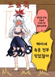 [동방,핫산]치트키여우 작가가 저번에 그린 거 | 유머 게시판 [동방,핫산]치트키여우 작가가 저번에 그린 거 | 유머 게시판 | 루리웹