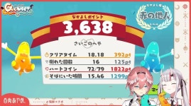 버튜버) 요와 루이네의 인연도 | 유머 게시판 버튜버) 요와 루이네의 인연도 | 유머 게시판 | 루리웹