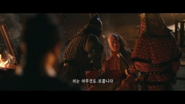 스포 영화 한산 의외의 명장면jpg