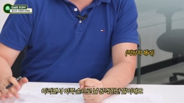 김실장 코로나는 아이들에게서 어른이 될 기회를 뺐어갔다스압