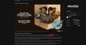 언차티드 레거시 오브 씨브즈 컬렉션 에픽스토어에 10월 19일 발매(유출) | PC 정보 게시판 언차티드 레거시 오브 씨브즈 컬렉션... 