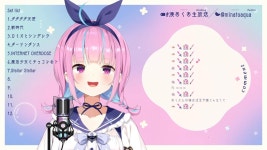 버튜버) 아쿠땅 스테라 스테라 부르네 ㅋㅋㅋ | 유머 게시판 버튜버) 아쿠땅 스테라 스테라 부르네 ㅋㅋㅋ | 유머 게시판 | 루리웹