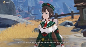 원신호요 버스의 근본은 역시