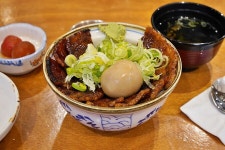 우삼겹 덮밥