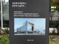 걸어서 안양에서 오산까지