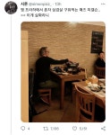 혼자 삽겹살 구워먹는 50대 아저씨.jpg | 유머 게시판 혼자 삽겹살 구워먹는 50대 아저씨.jpg | 유머 게시판 | 루리웹