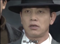 욕주의 개성넘치는 야인시대 장면