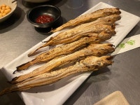 골뱅이와 노가리