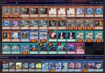 스프라이트를 섞은 리추어 | 유희왕 종합 스프라이트를 섞은 리추어 | 유희왕 종합 | 루리웹